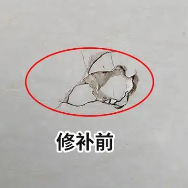 榆社瓷砖空鼓维修公司分享瓷砖防水涂料过厚或表面过于光滑，可能会产生的问题。