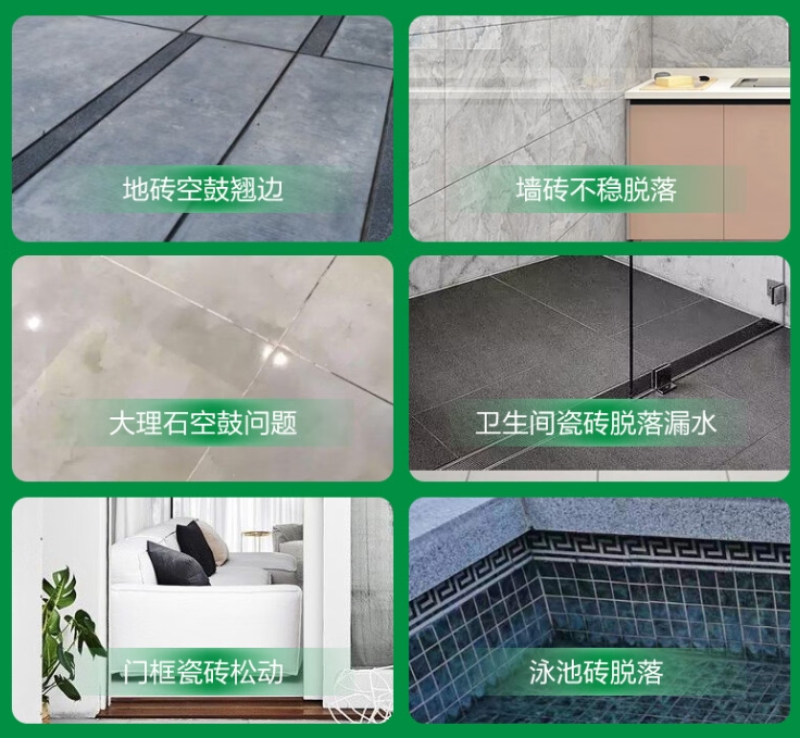 榆社瓷砖空鼓维修公司分享下旧房翻新时，原瓷砖基层处理不到位可能会导致的问题